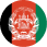 elint-afghanistan-iot-solution-provider
